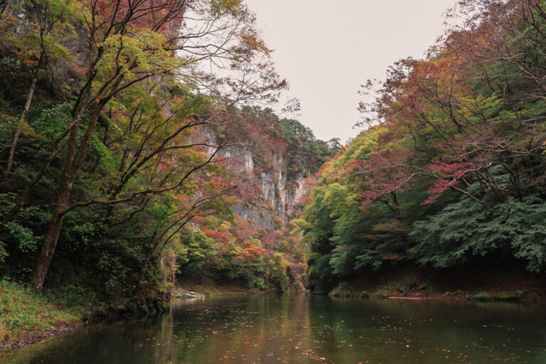 Geibi Gorge