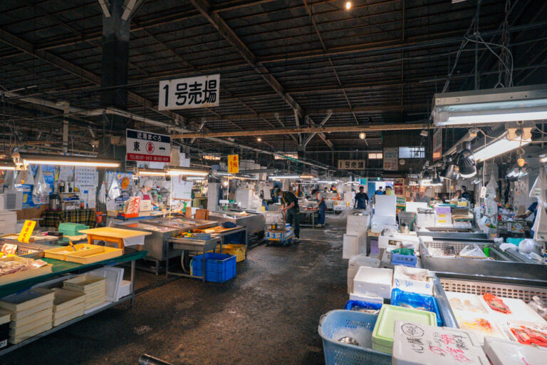 The Shiogama Fish Market