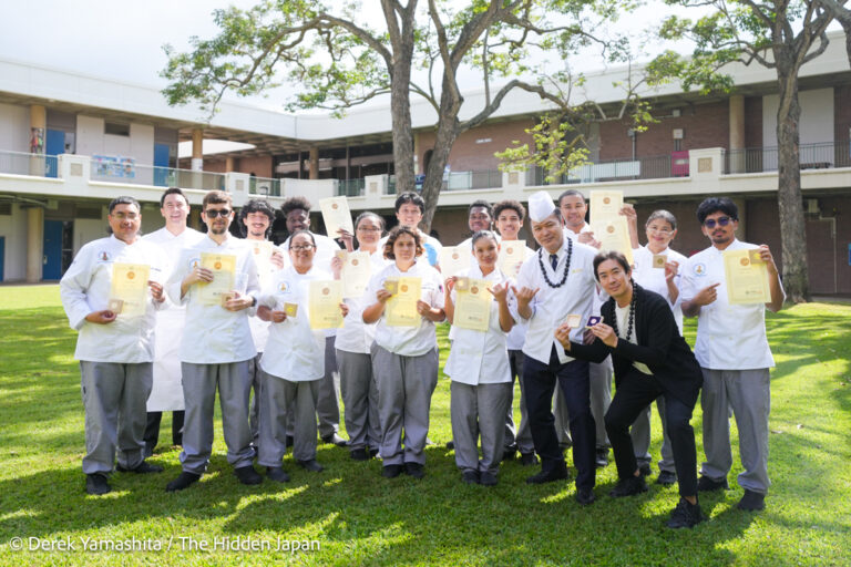 The Bronze Medal Certification Program in Hawaii